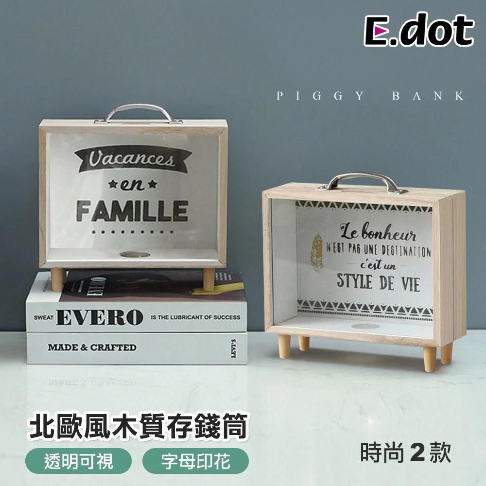 Tplaza+ > Stationery > Stationery Accessory