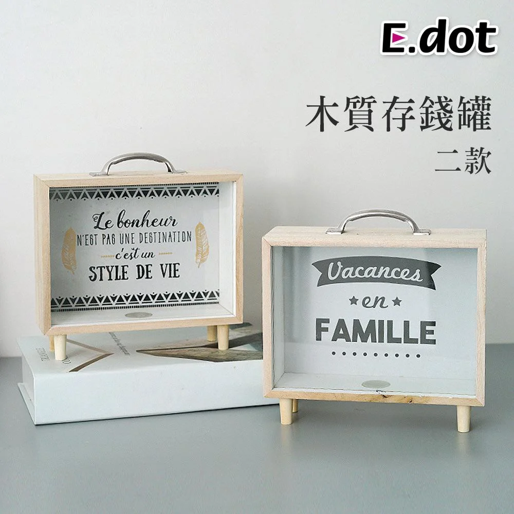 Tplaza+ > Stationery > Stationery Accessory