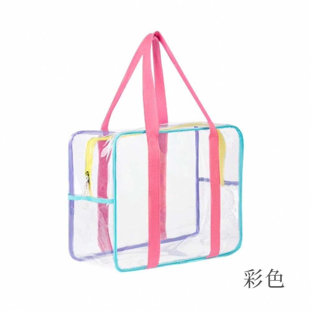 Tplaza+ > Bag > Hand Bag