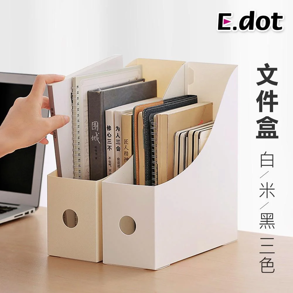 Tplaza+ > Stationery > Stationery Accessory