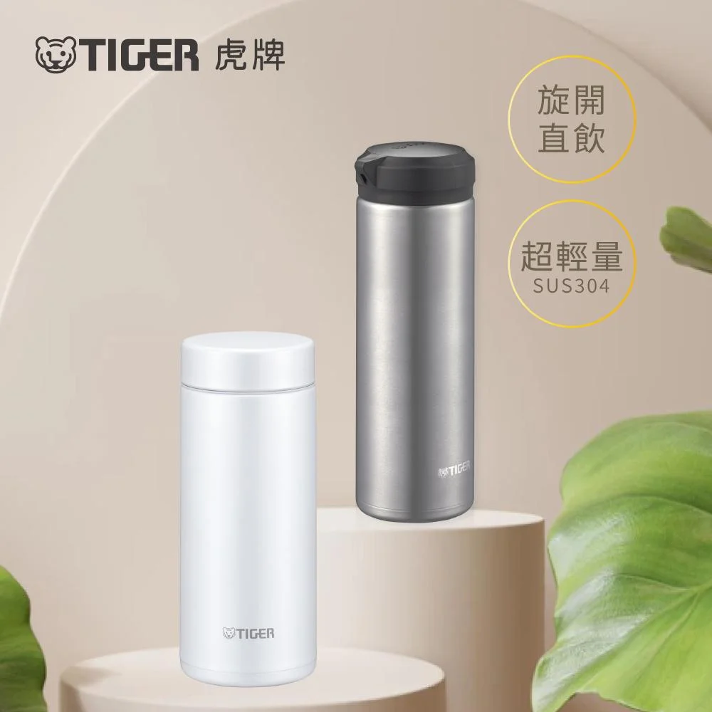 Tplaza+ > Kitchenware > Tableware