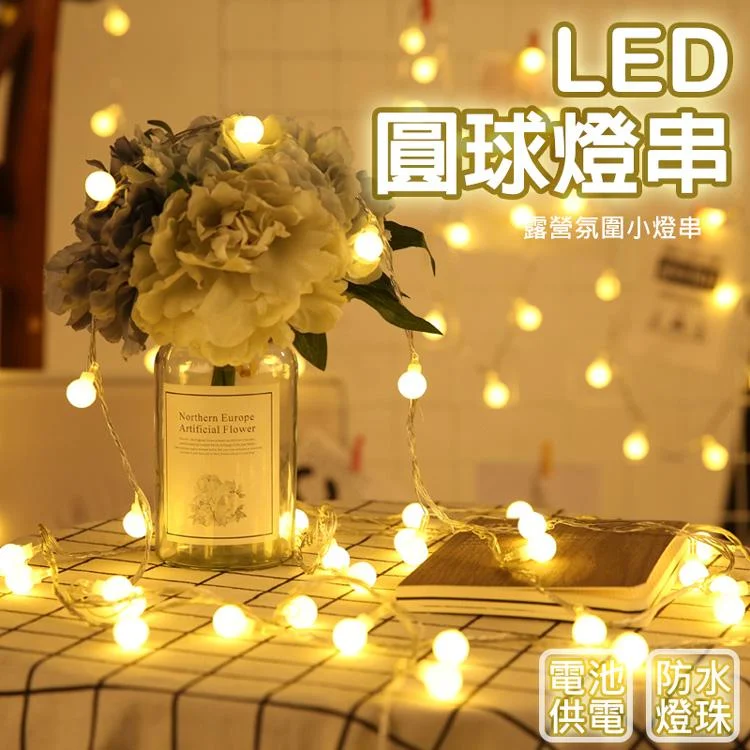 Tplaza+ > Household > Homeware