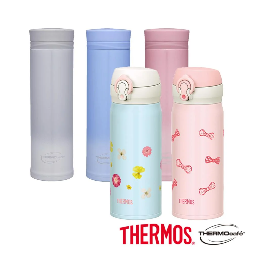 Tplaza+ > Kitchenware > Tableware