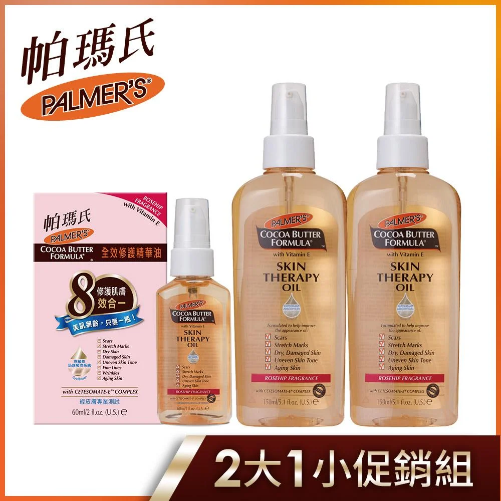 Tplaza+ > Healthy Living > Personal Care
