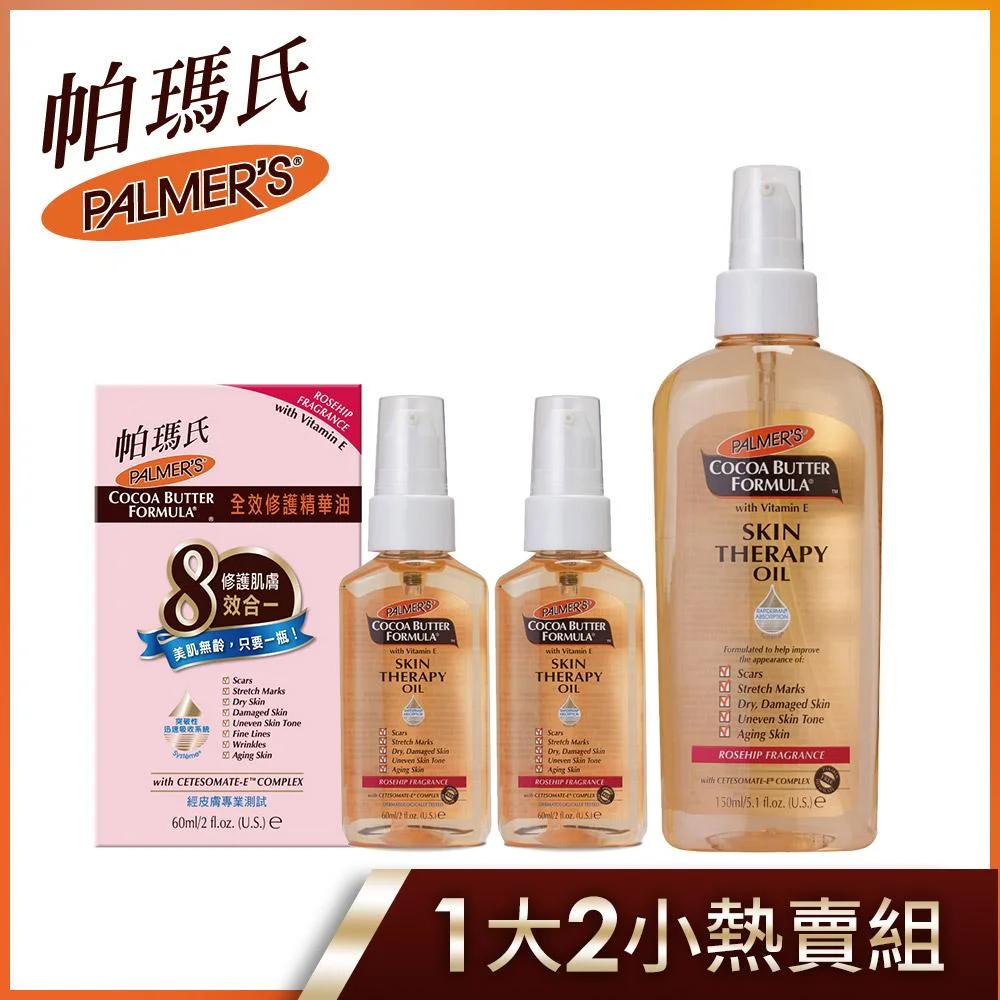 Tplaza+ > Healthy Living > Personal Care