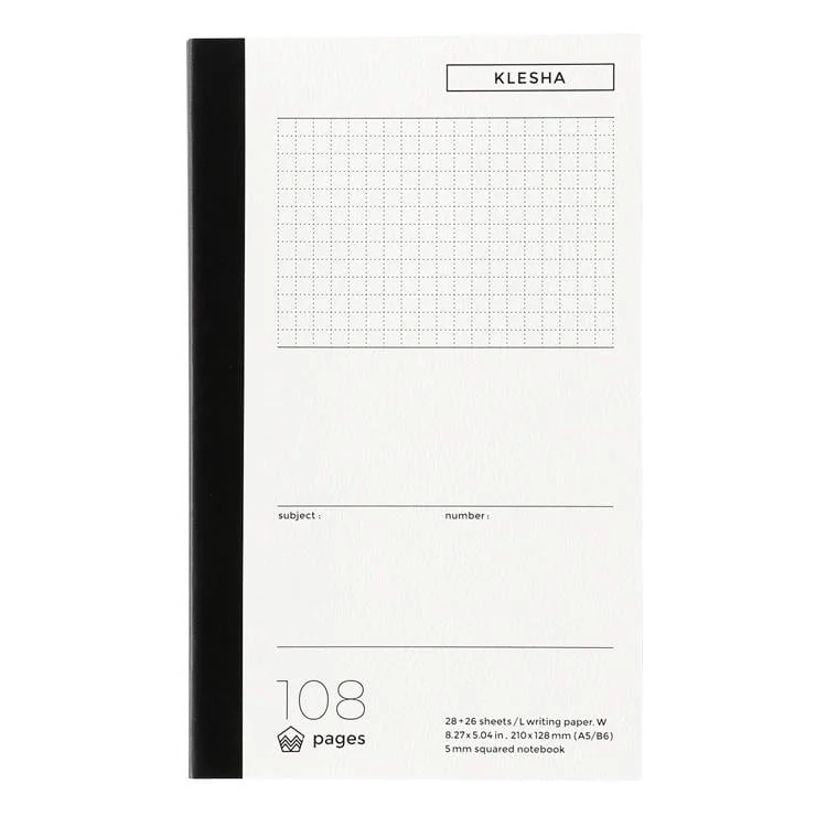 Tplaza+ > Stationery > Organizer