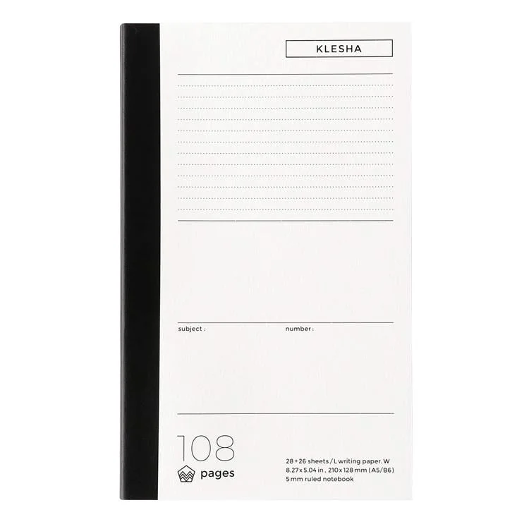 Tplaza+ > Stationery > Organizer