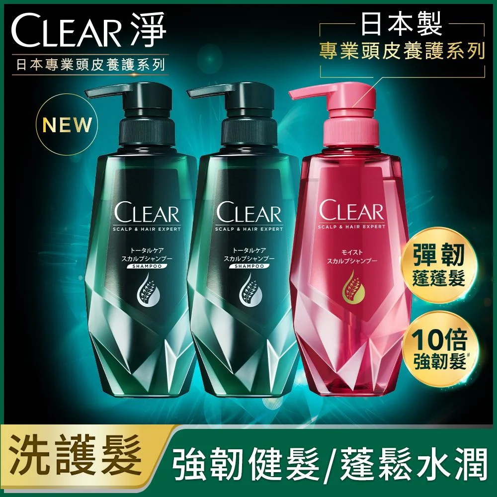 Tplaza+ > Healthy Living > Personal Care