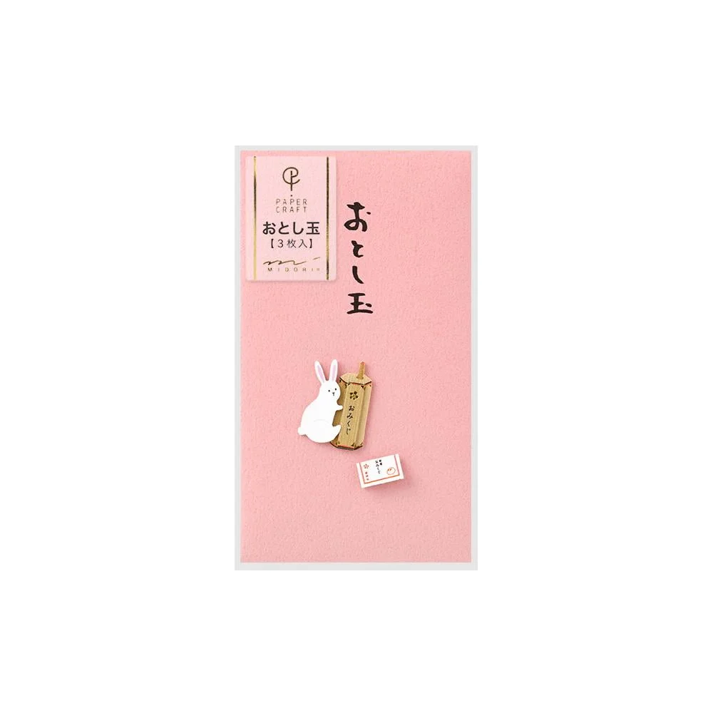 Tplaza+ > Stationery > Paper Products