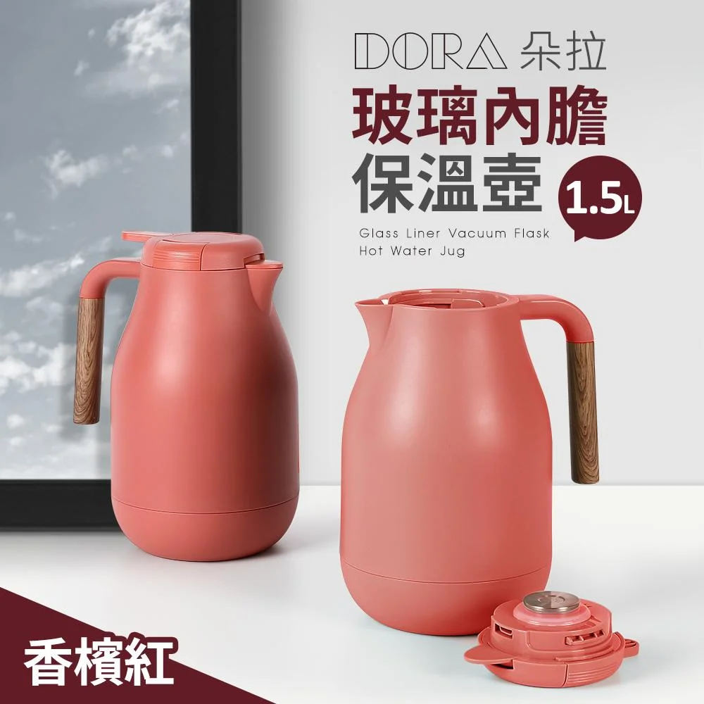 Tplaza+ > Kitchenware > Tableware