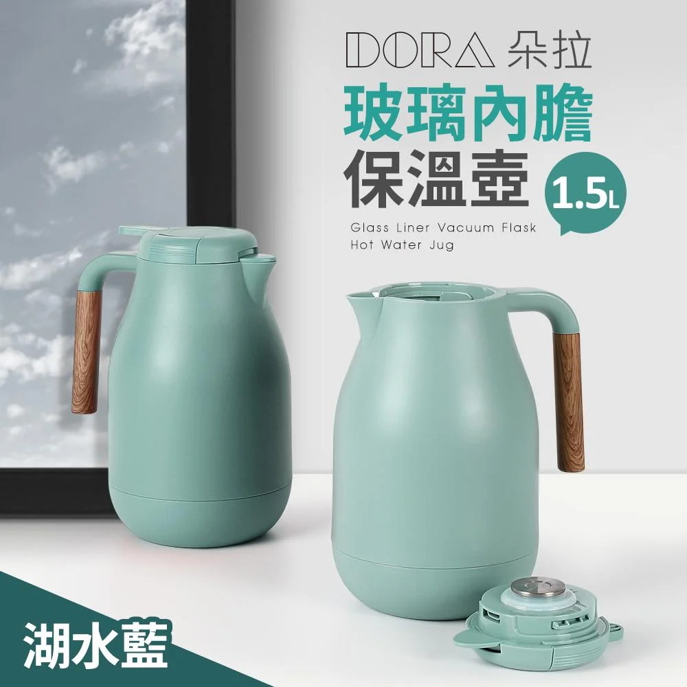 Tplaza+ > Kitchenware > Tableware