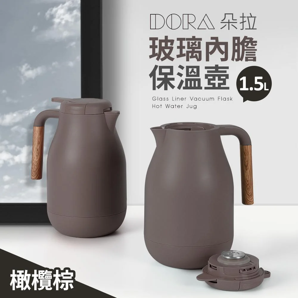 Tplaza+ > Kitchenware > Tableware