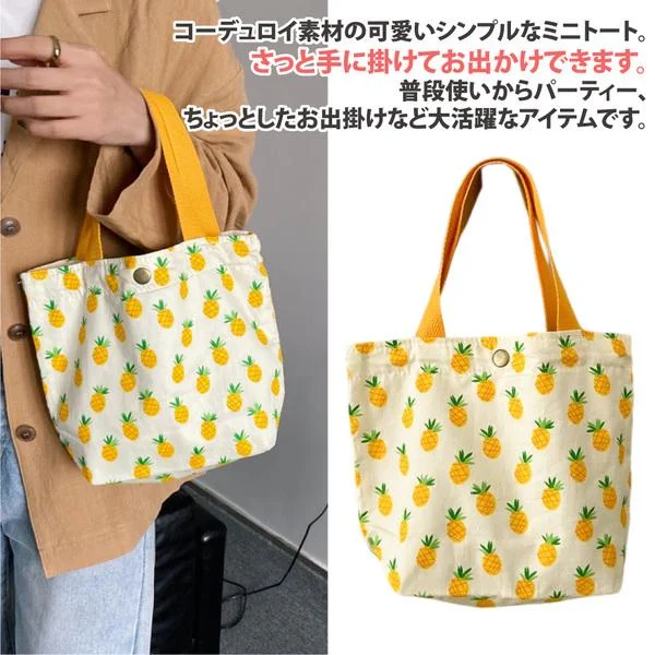 Tplaza+ > Bag > Hand Bag
