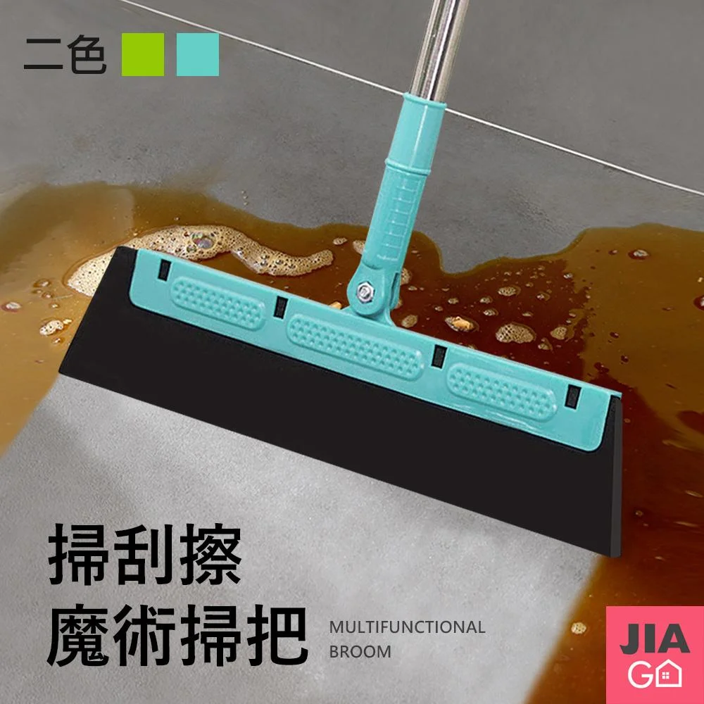 Tplaza+ > Household > Homeware