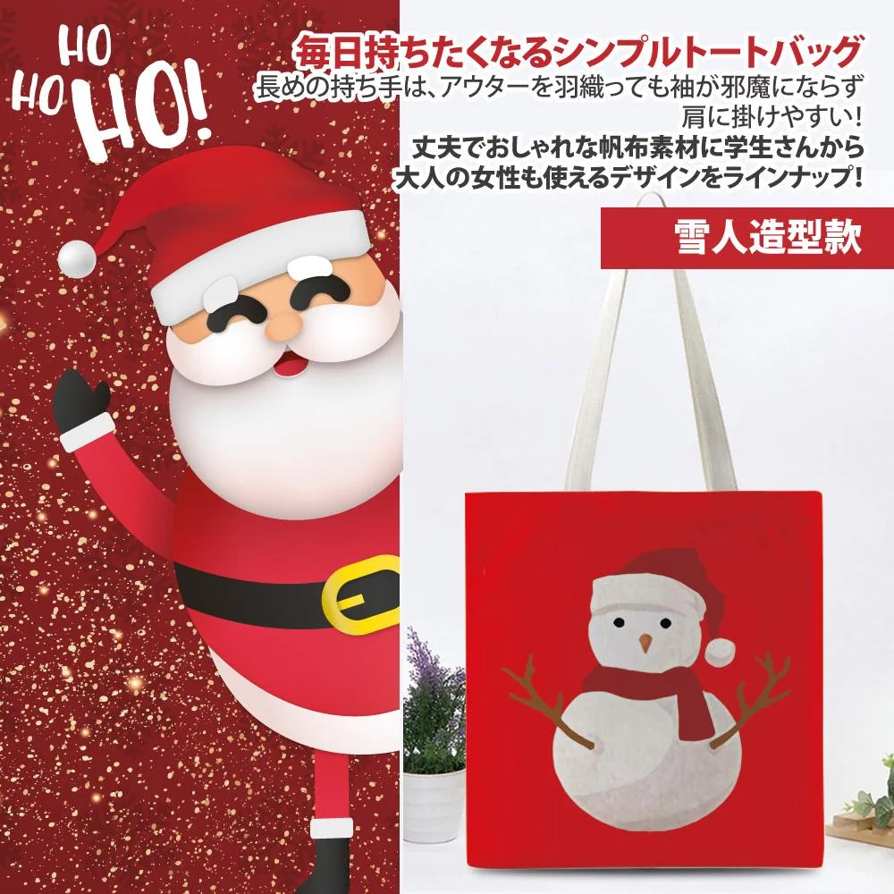 Tplaza+ > Bag > Shoulder & Belt Bag