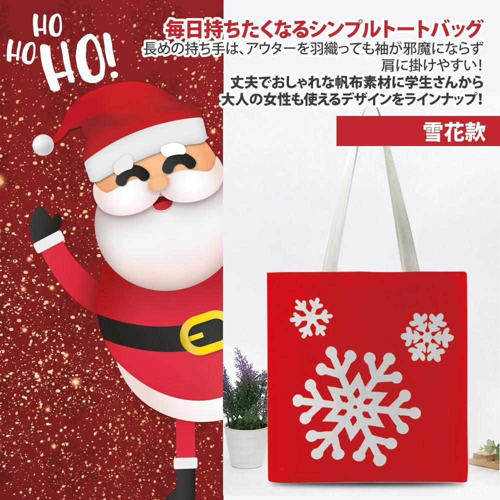Tplaza+ > Bag > Shoulder & Belt Bag