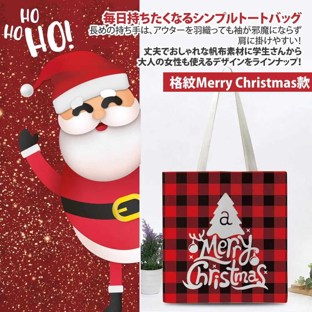 Tplaza+ > Bag > Shoulder & Belt Bag
