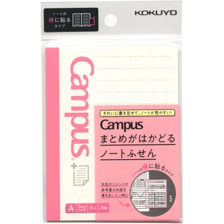 Tplaza+ > Stationery > Stationery Accessory