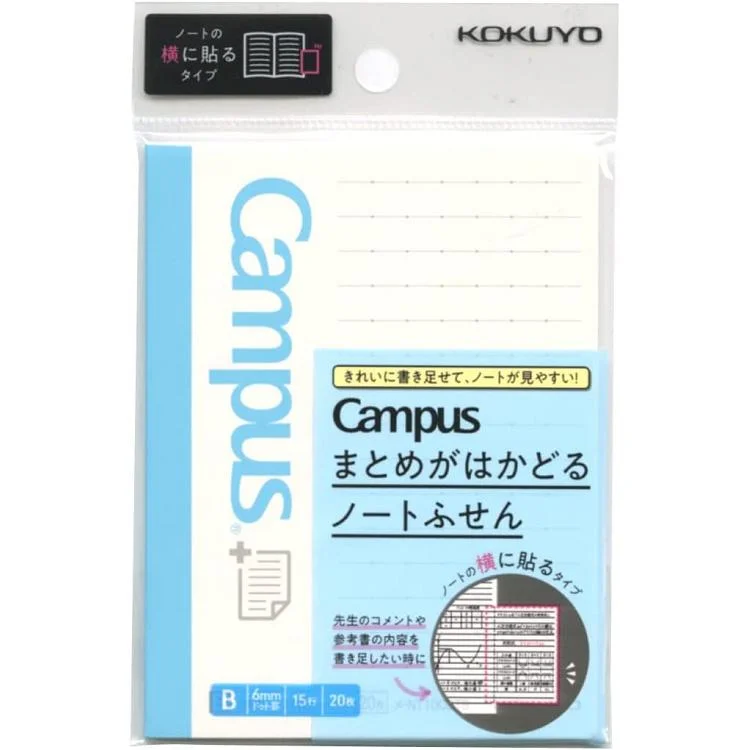 Tplaza+ > Stationery > Stationery Accessory