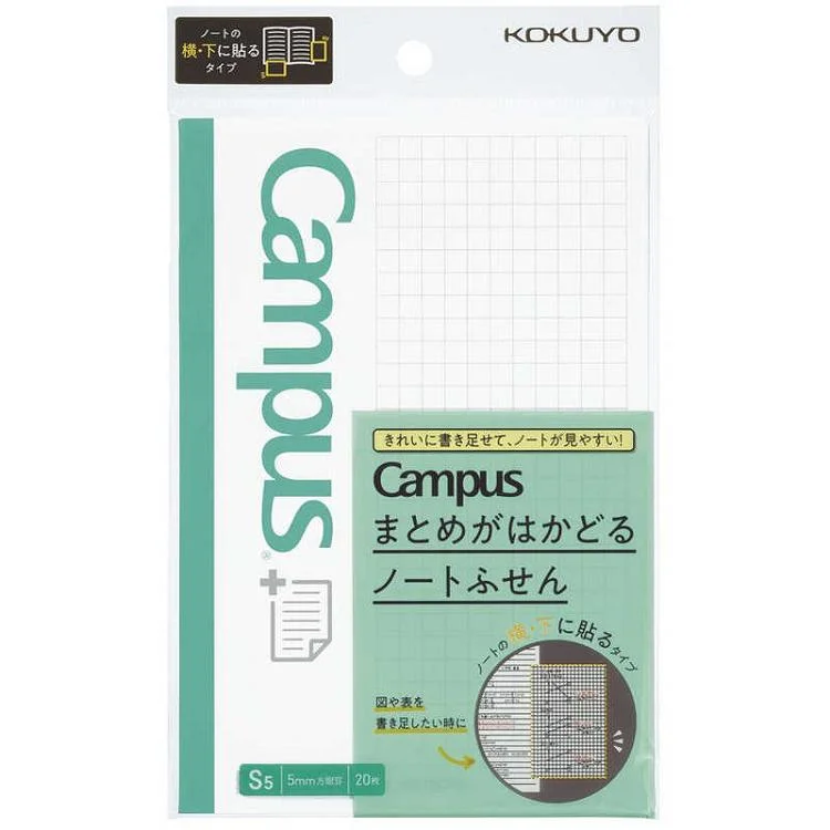 Tplaza+ > Stationery > Stationery Accessory