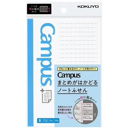 Tplaza+ > Stationery > Stationery Accessory