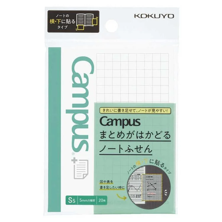 Tplaza+ > Stationery > Stationery Accessory
