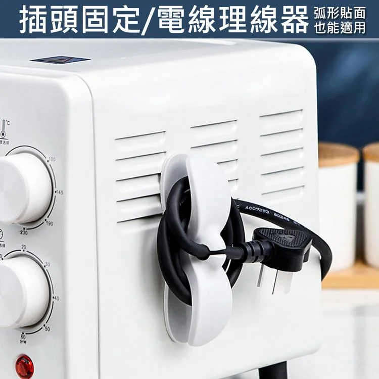 Tplaza+ > Household > Homeware