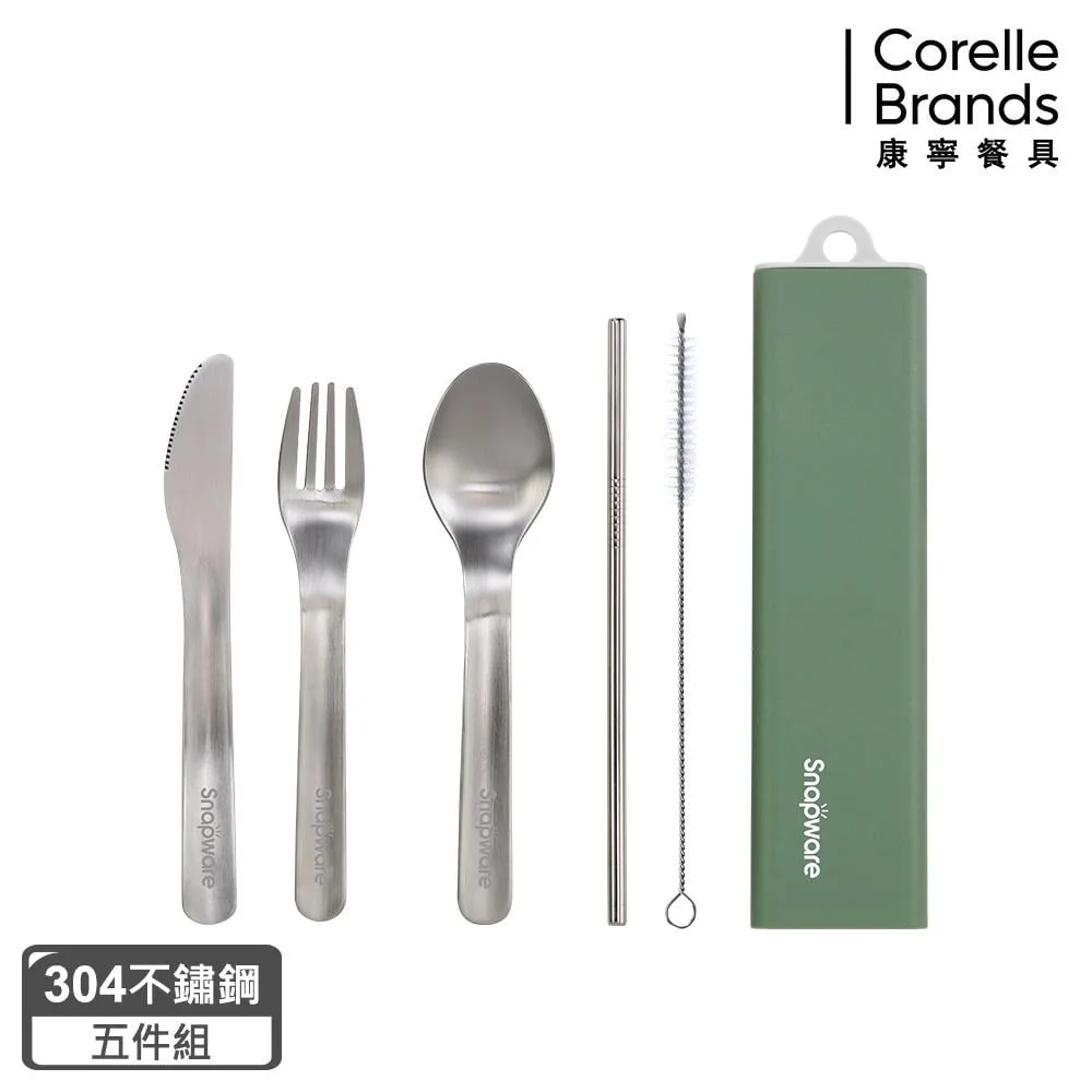 Tplaza+ > Kitchenware > Tableware