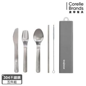 Tplaza+ > Kitchenware > Tableware
