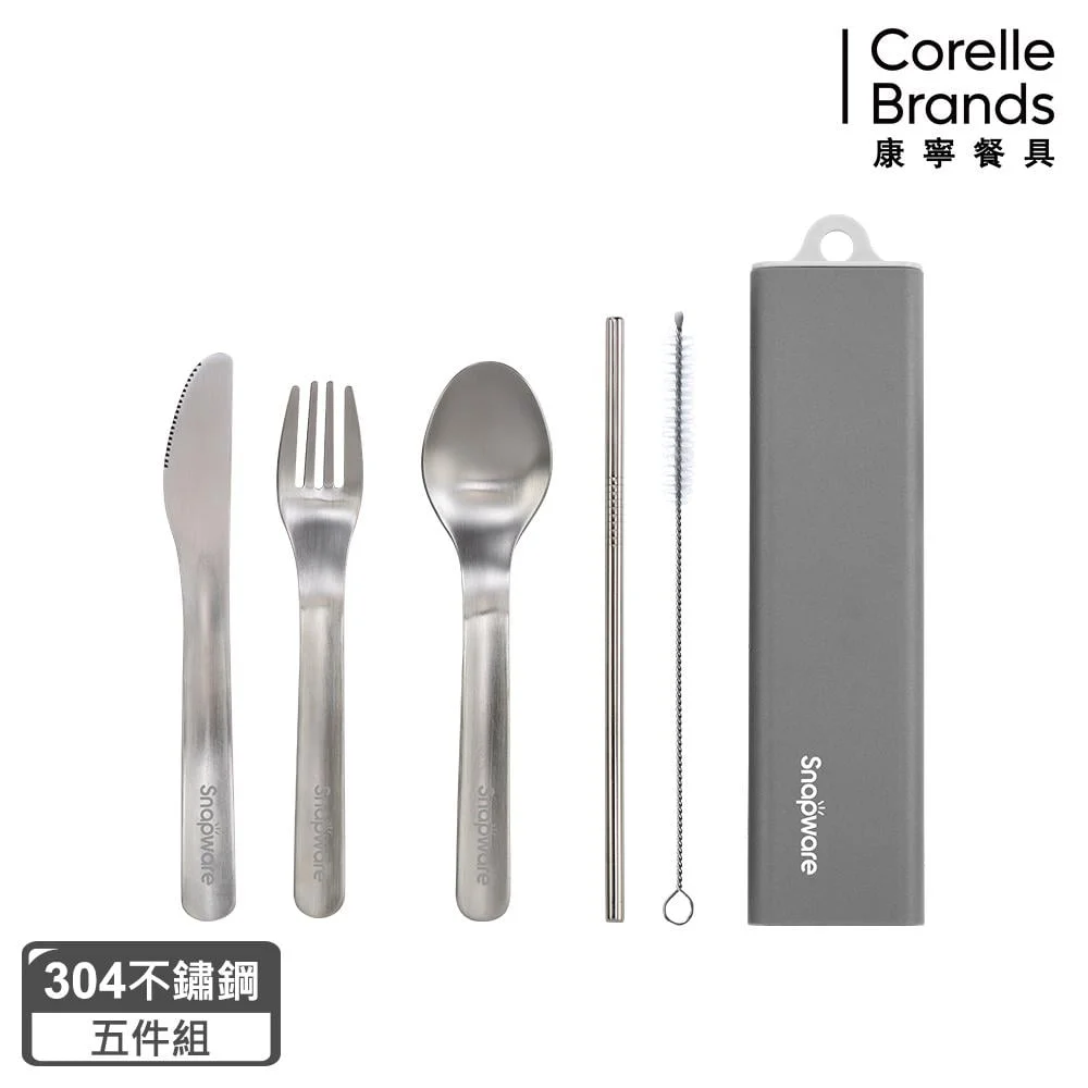 Tplaza+ > Kitchenware > Tableware