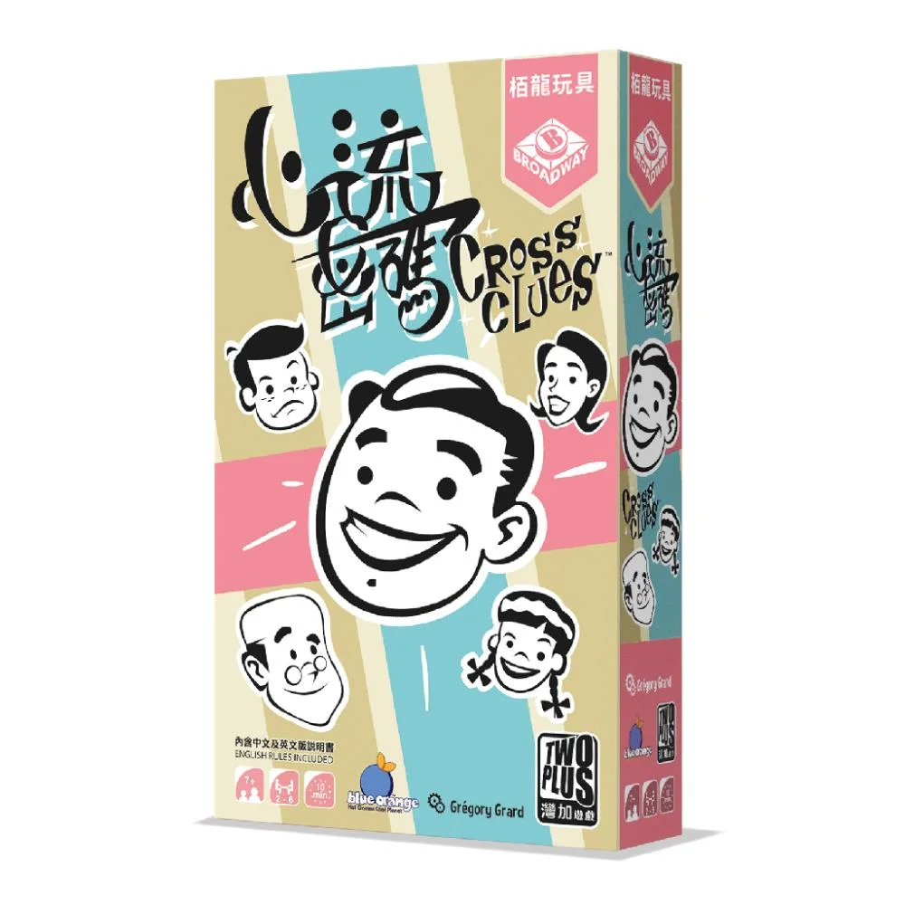 Tplaza+ > Toy & Game > Board Game