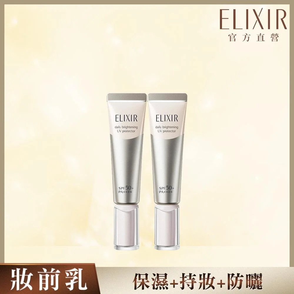 Tplaza+ > Skincare