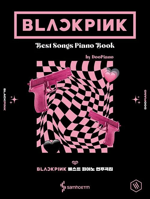 Tplaza+ > CD > K POP