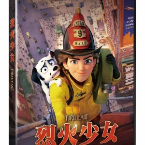 Tplaza+ > DVD > Movie