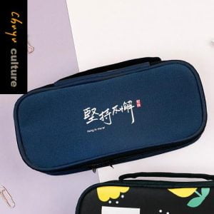 Tplaza+ > Stationery > Pencil Case