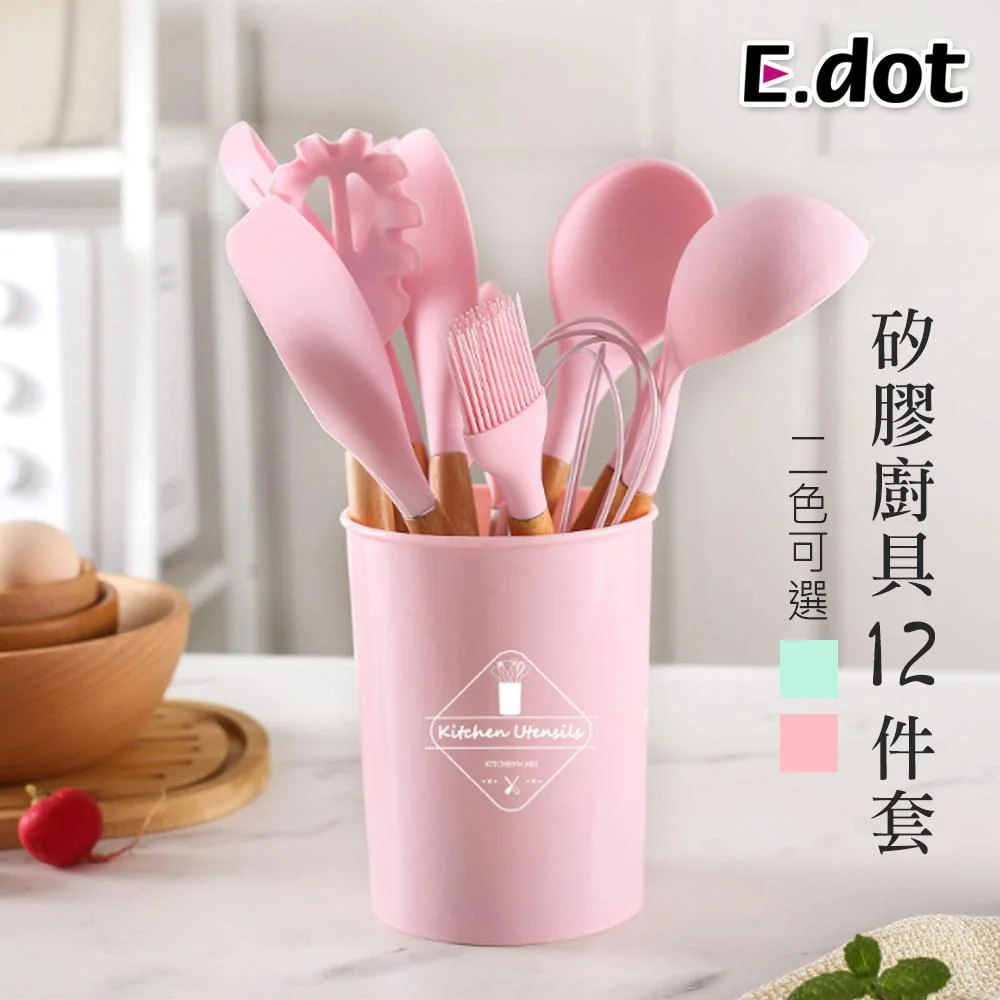 Tplaza+ > Kitchenware > Tableware