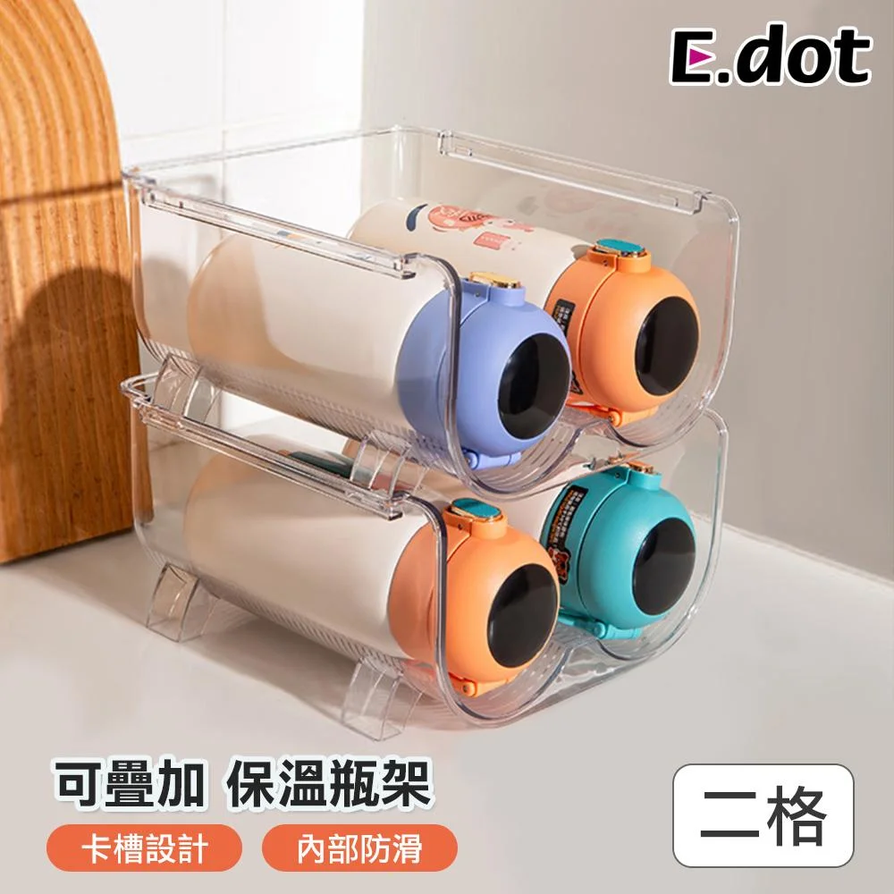 Tplaza+ > Kitchenware