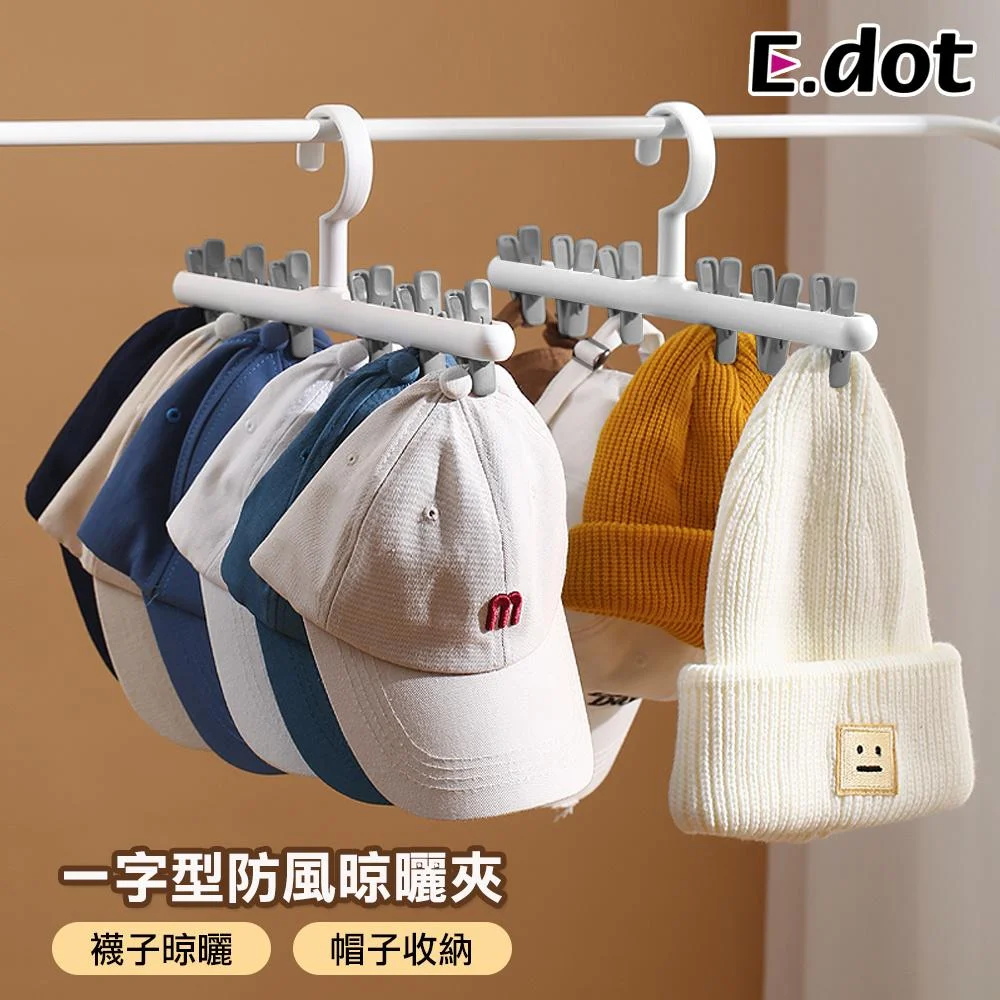 Tplaza+ > Household > Homeware