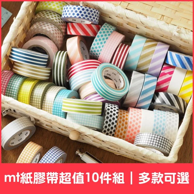 Tplaza+ > Stationery > Stationery Accessory
