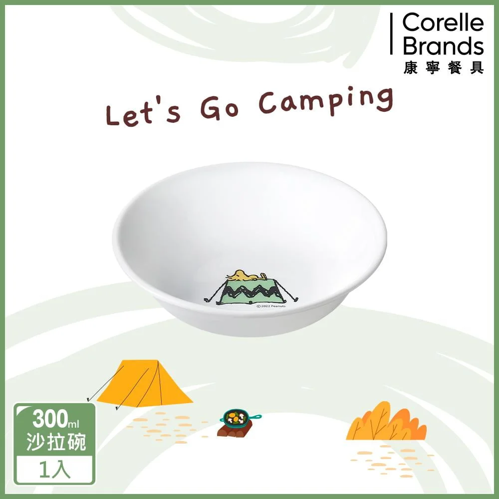 Tplaza+ > Kitchenware > Tableware