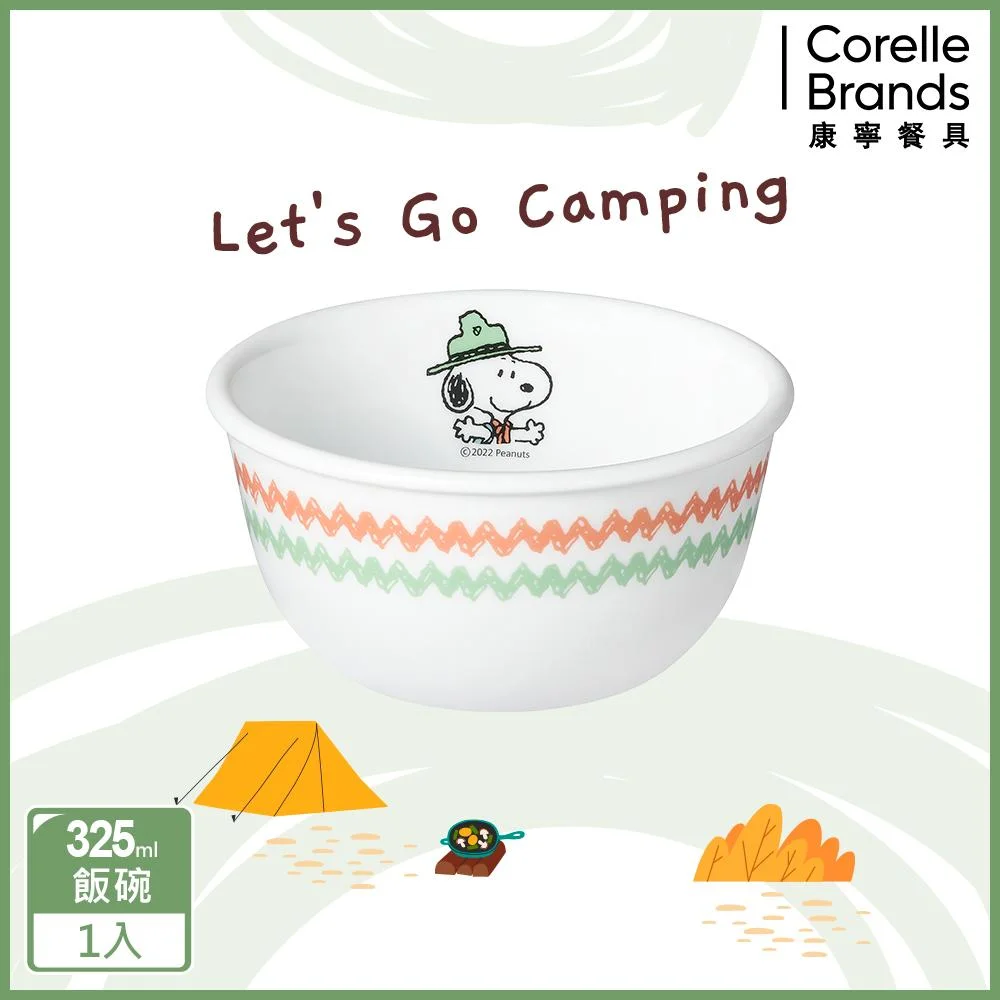 Tplaza+ > Kitchenware > Tableware