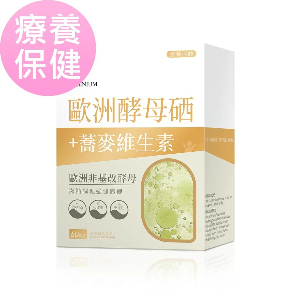 Tplaza+ > Healthy Living > Personal Care