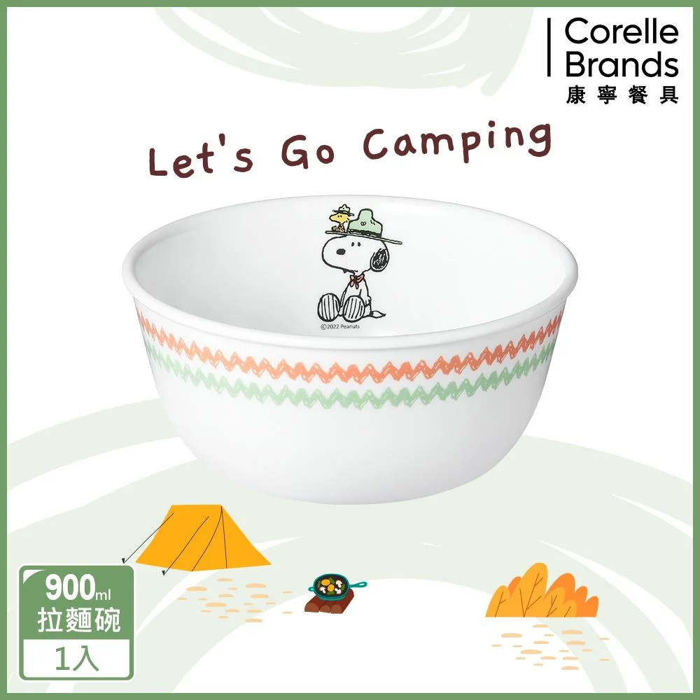 Tplaza+ > Kitchenware > Tableware