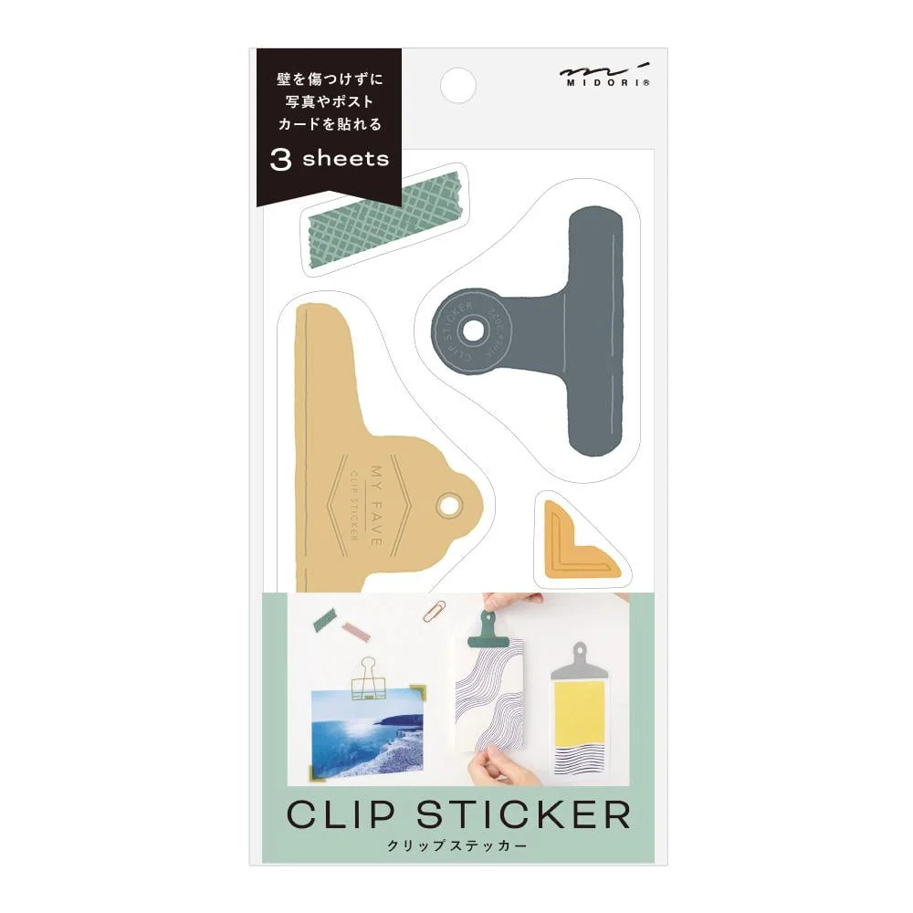 Tplaza+ > Stationery > Stationery Accessory