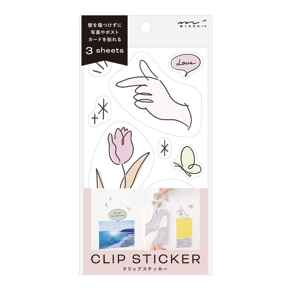 Tplaza+ > Stationery > Stationery Accessory