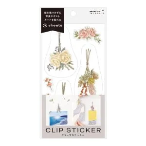 Tplaza+ > Stationery > Stationery Accessory