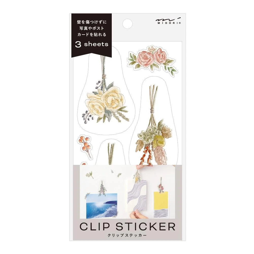 Tplaza+ > Stationery > Stationery Accessory