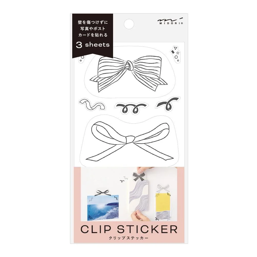 Tplaza+ > Stationery > Stationery Accessory
