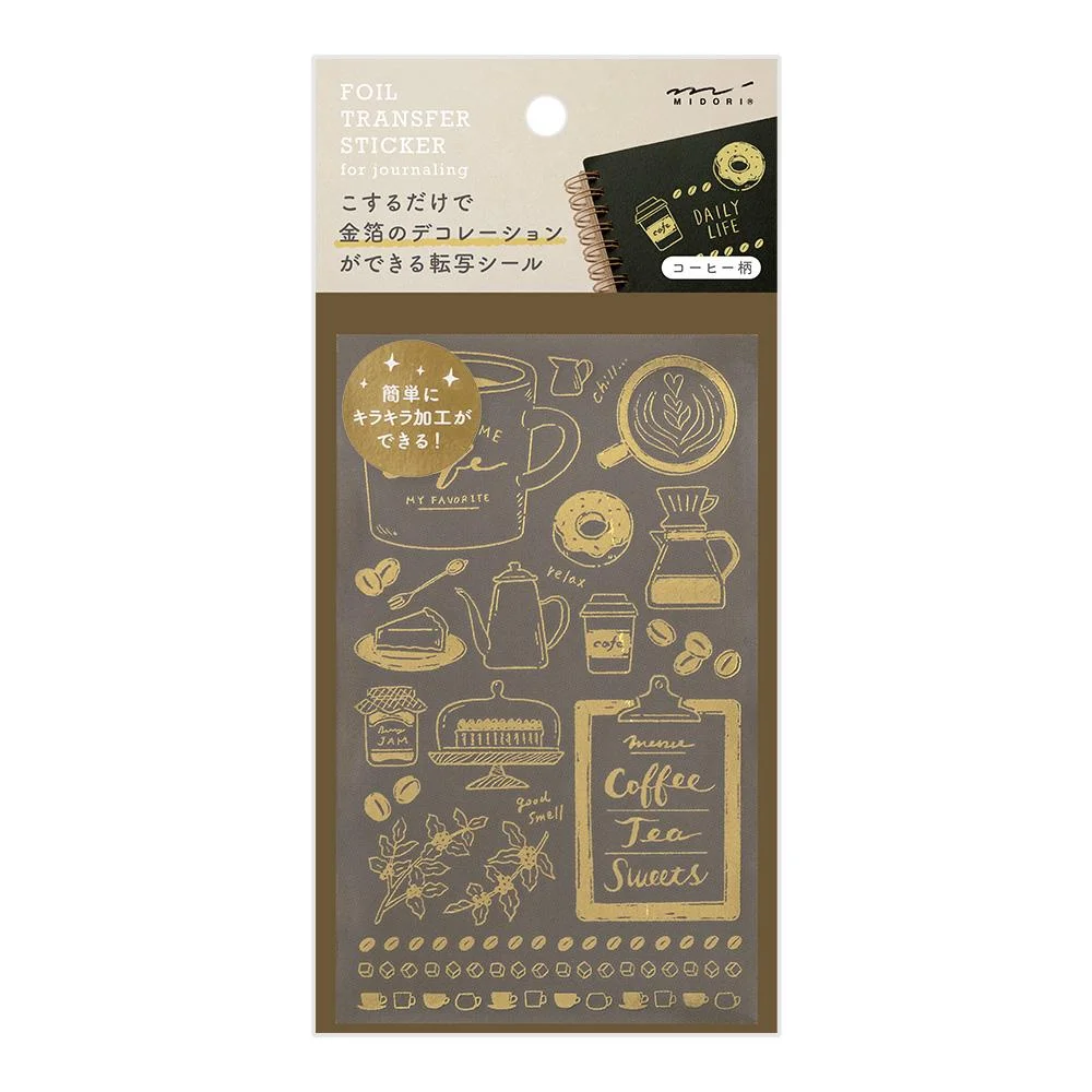 Tplaza+ > Stationery > Stationery Accessory