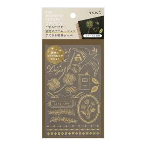 Tplaza+ > Stationery > Stationery Accessory